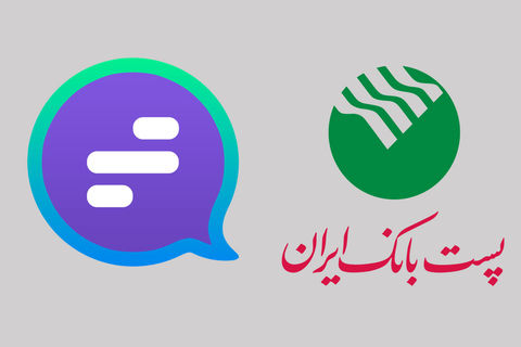رونمایی از خدمات جدید پست بانک ایران با حضور وزیر ارتباطات