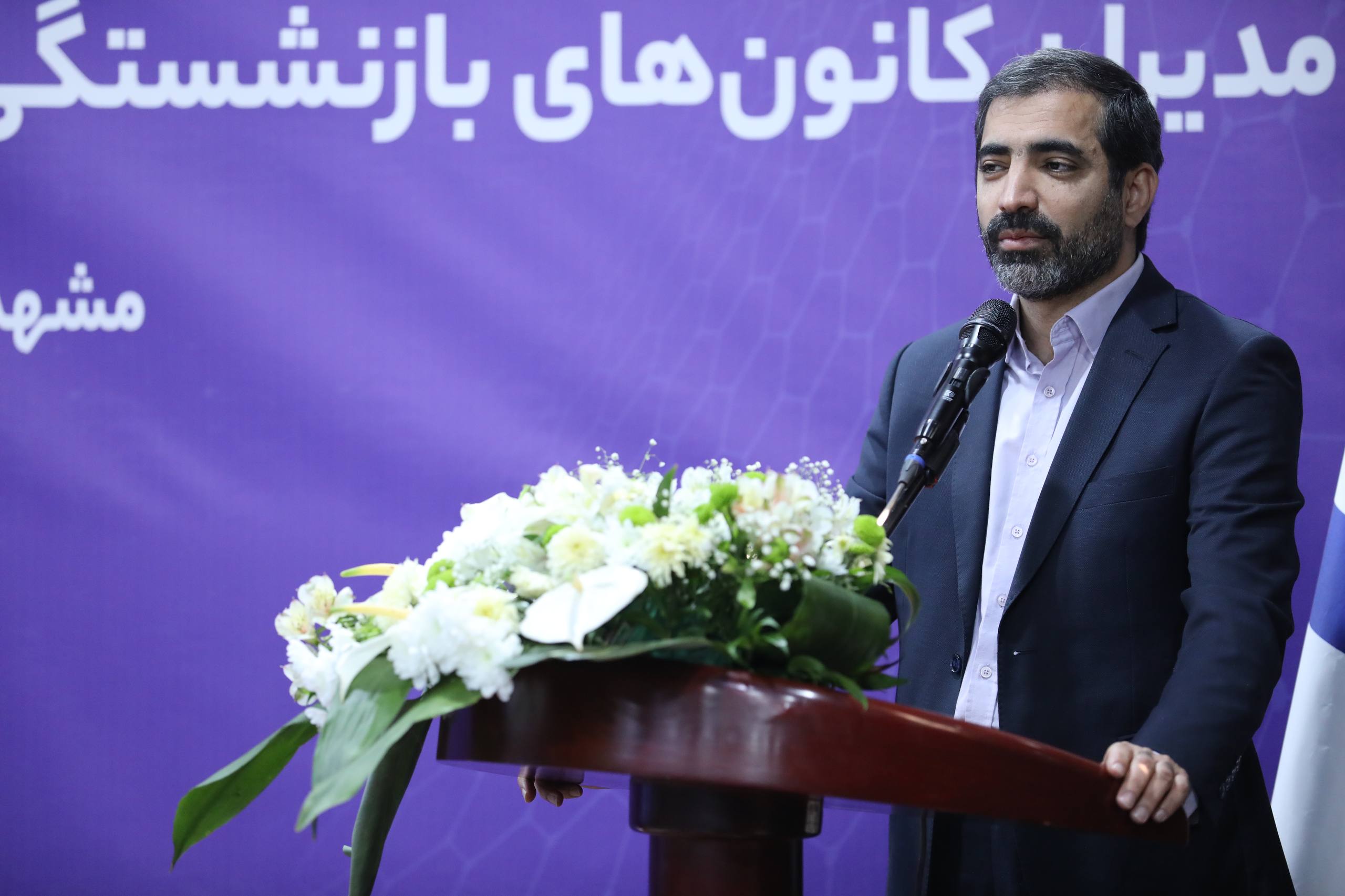 بانک صادرات در مسیر مردمداری با پشتوانه پیشکسوتان 