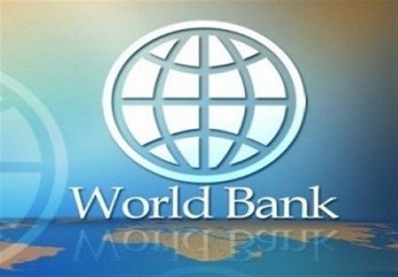 برآورد بانک جهانی از وضعیت اقتصادی کشورهای مختلف