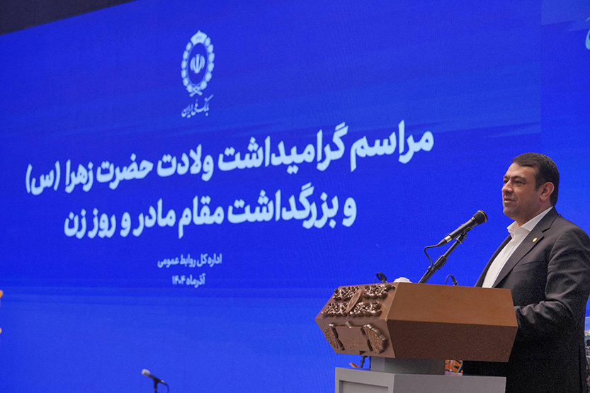 بانک ملی؛ پیشگام در انتصاب بانوان شایسته در پست‌های مدیریتی