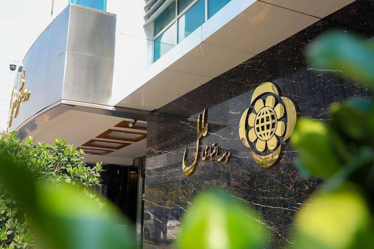 یک مدیر بانکی معروف بازداشت شد