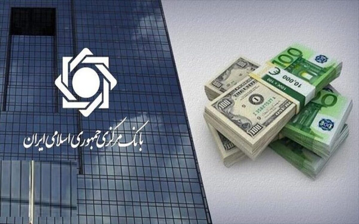 بازارساز در حال تغییر «کف رسمی» دلار؟