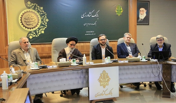 چشم‌انداز روشن امنیت غذایی کشور در گرو عملکرد بانک کشاورزی