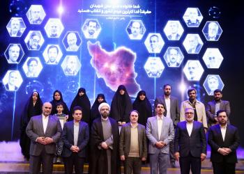 نقش‌آفرینی بانک شهر در حمایت از نخبگان علمی کشور