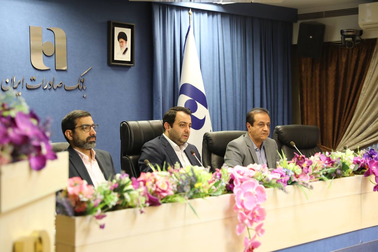 اصلاح ساختارهای مالی و فناورانه، رمز پایداری بانک صادرات