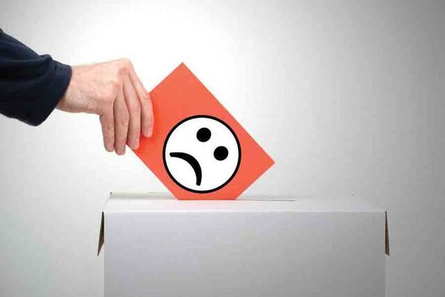 آمار تازه از شکایات بیمه‌ای؛ بیشترین‌ها کدام‌اند؟