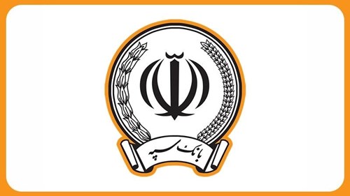 تکذیب فراخوان جعلی استخدام بانک سپه