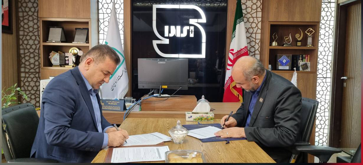 اداره‌کل استاندارد خراسان شمالی نیز مشتری بانک مهر ایران شد