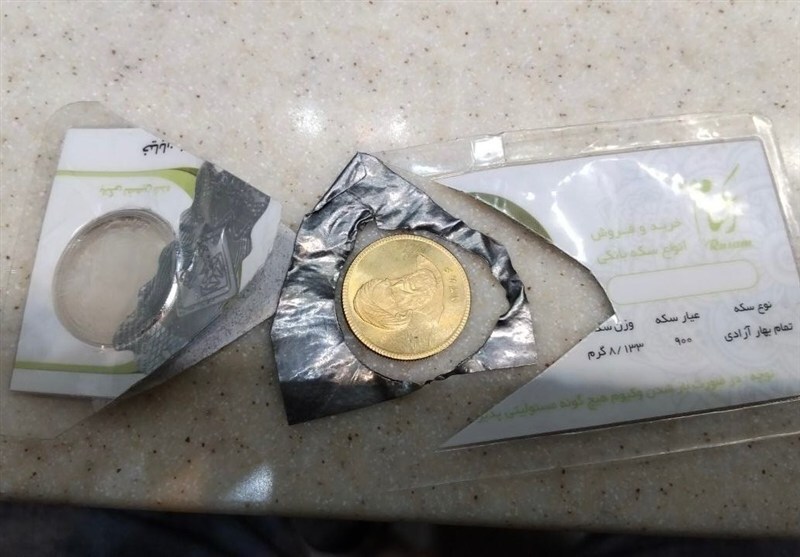 طلای امن یا سرمایه‌سوز؟ سایه سنگین سکه‌های تقلبی بر بازار