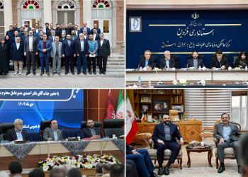 بانک شهر در مسیر حمایت از توسعه پایدار قزوین