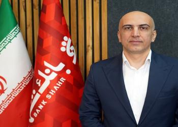 انتصابی جدید در بانک شهر 