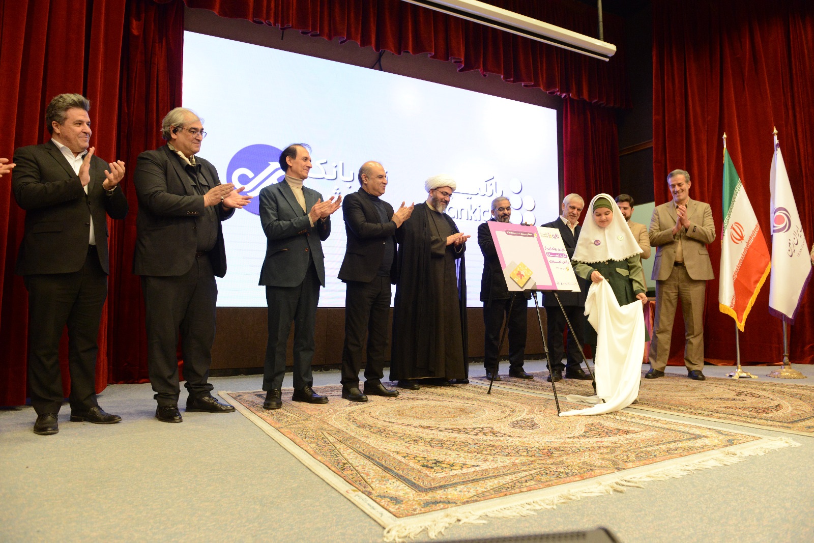 جشن دستیابی جهش و بانکیدو بانک ایران زمین به 500هزار کاربر