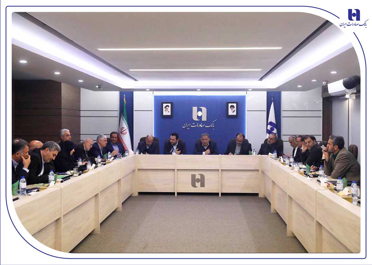 تقدیر نمایندگان مجلس از روند اصلاحات و خدمات در بانک صادرات