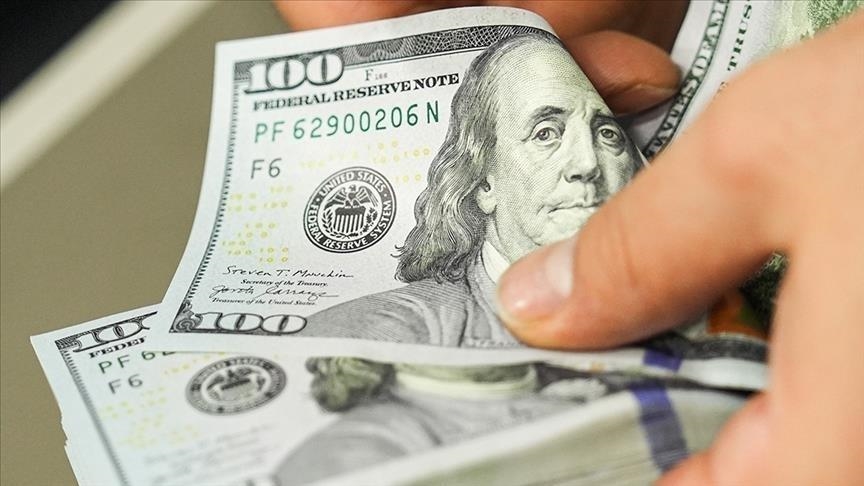 سامانه ارز مسافرتی مرکز مبادله ایران فعال است