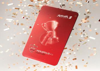 معرفی 660برنده 30میلیون ریالی مرحله چهارم جشنواره یاردوازدهم