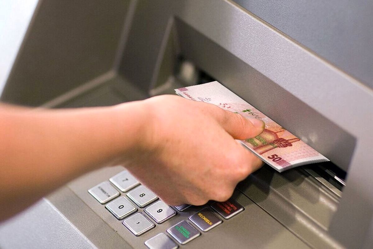 یارانه دهک‌های چهارم تا نهم به حساب سرپرست‌ها واریز شد