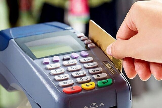 اعتبار ۳۰میلیون تومانی برای خانوارها از دهه فجر