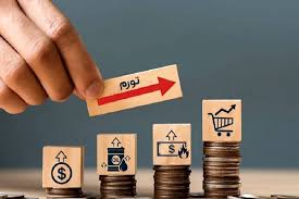 نگرانی‌ها از افزایش ۴.۹درصدی تورم کالا در یک ماه