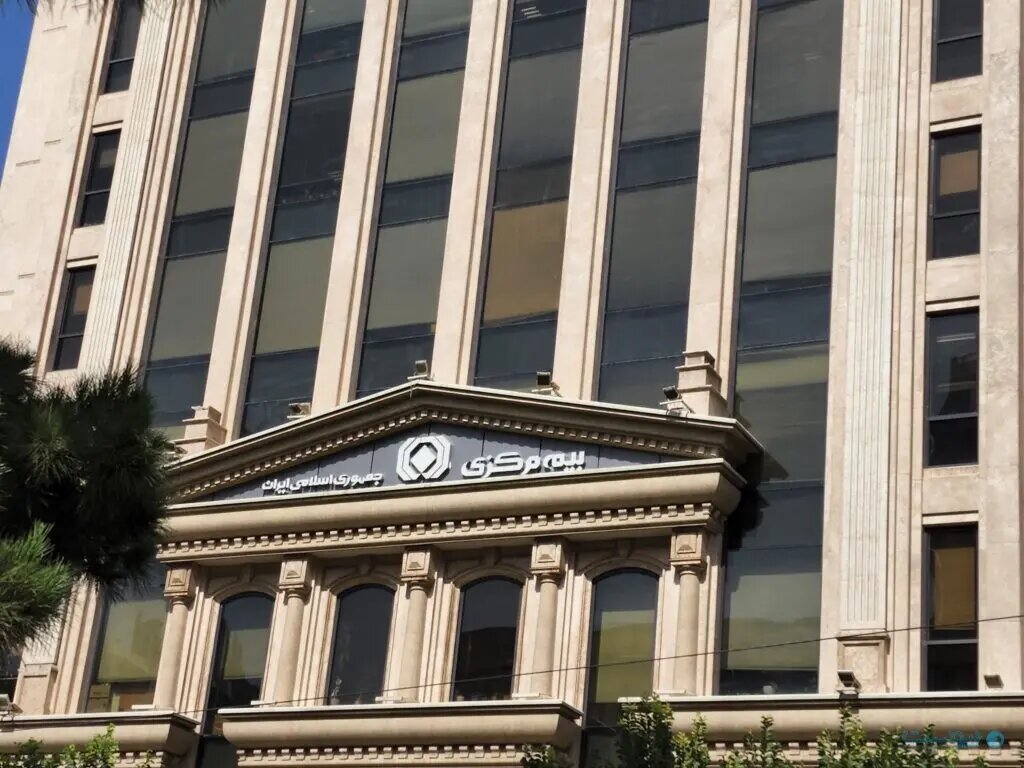 ضوابط تاسیس بیمه‌های غیردولتی ابلاغ شد