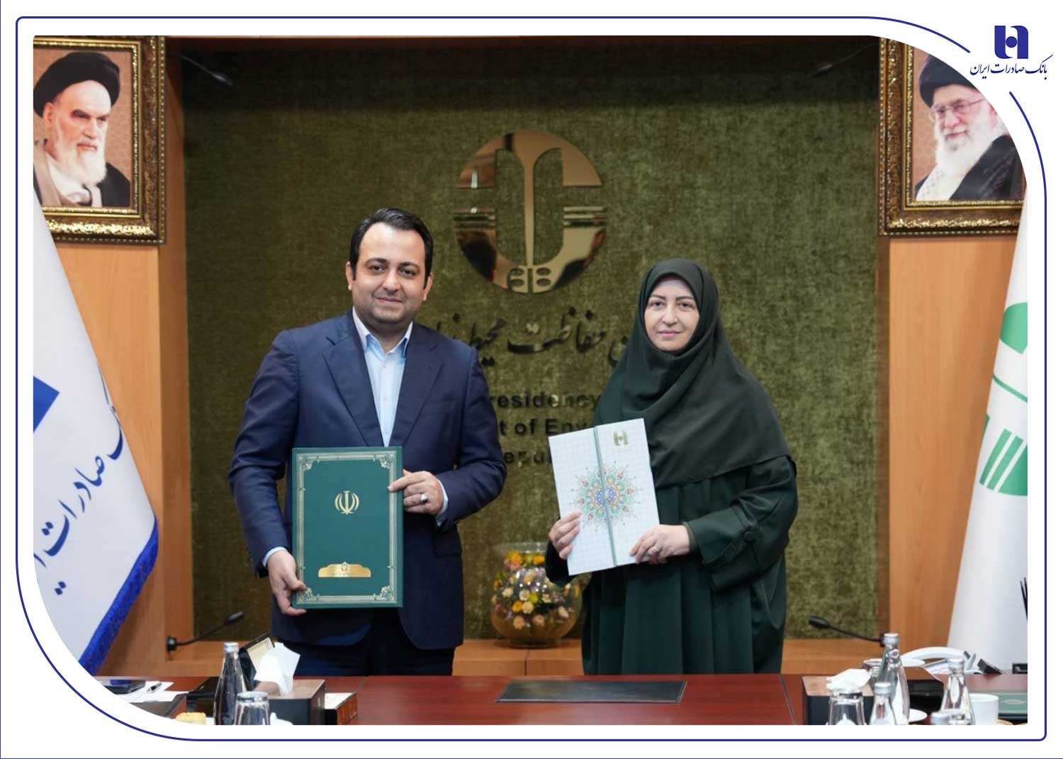 صیانت از دارایی نسل آینده اهمیت ویژه‌ برای بانک صادرات دارد 