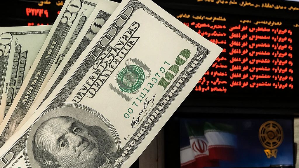 سرمایه‌گذاری در صندوق‌های سرمایه‌گذاری با درآمد ثابت ارزی