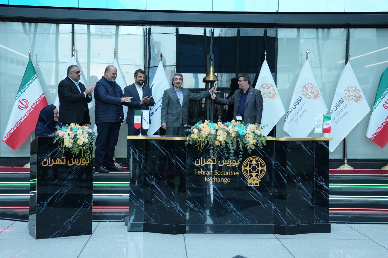 عرضه اولیه «ثپهران» توسط بانک صادرات