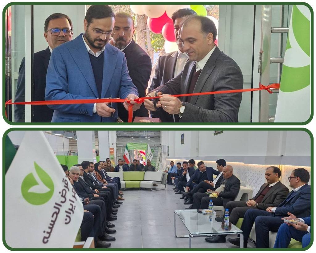 ساختمان جدید شعبه نورآباد بانک مهر ایران در فارس افتتاح شد