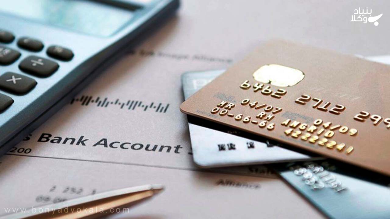 بن‌بست سقف ۱۰حساب بانکی در راه وام گرفتن
