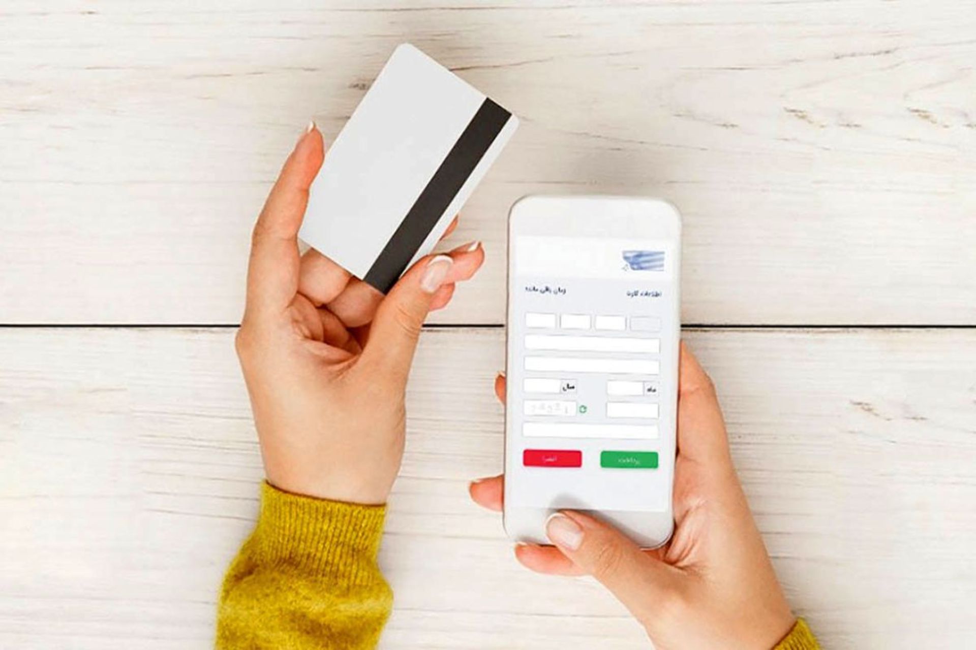 کارمزد خدمات بانکی؛ کدام تراکنش گران‌تر است؟