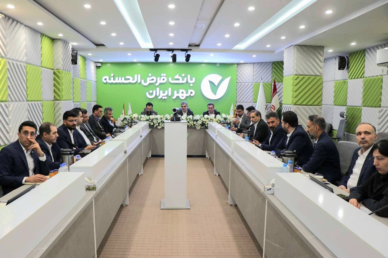 توسعه محصولات بانک مهر ایران متناسب با ظرفیت استان‌ها