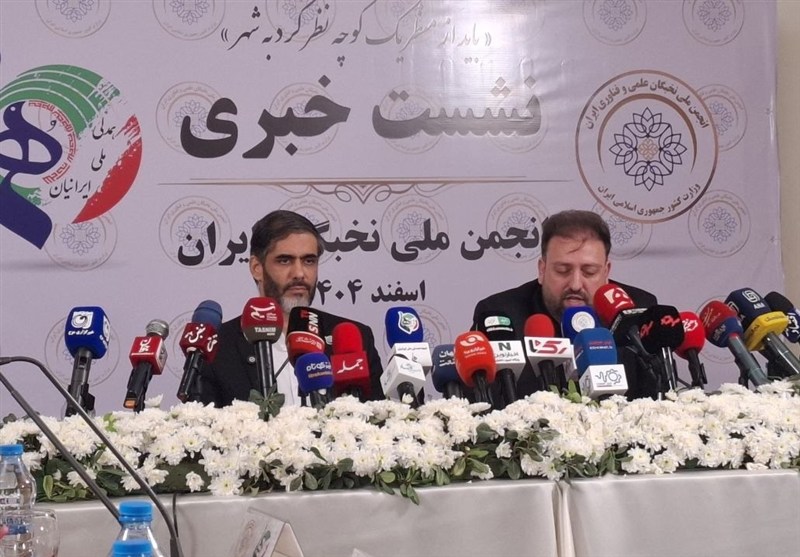 انجمن ملي نخبگان از سعيد محمد دعوت مي كند