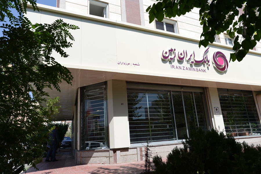 اعلام شعب کشیک بانک ایران زمین در سراسر کشور
