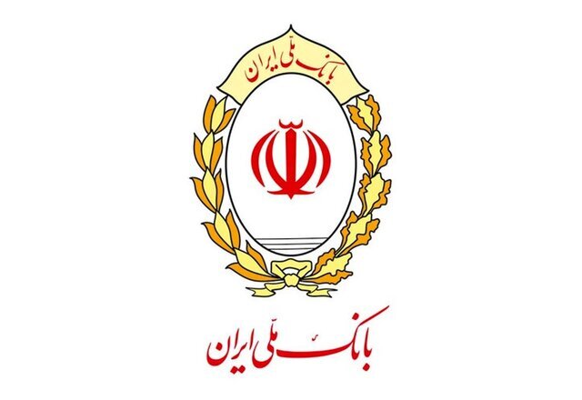 شایعه محدودیت خدمات بانک‌های ملی و سپه تکذیب شد