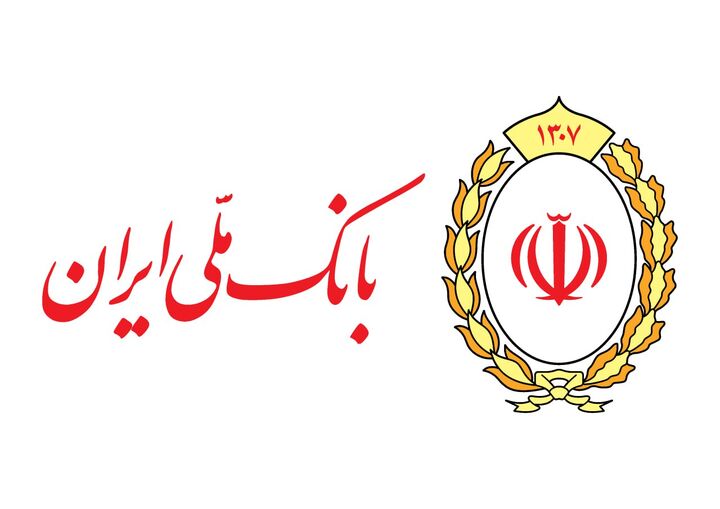 توضیح بانک ملی برای اختلال در بام