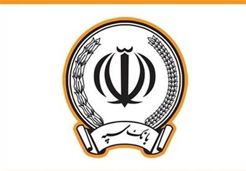 حمله موشکی رژیم صهیونی-آمریکایی به یک ساختمان‌ بانک سپه