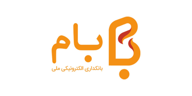 سقف کارت به کارت خودپردازهای بانک ملی 100میلیون تومان شد