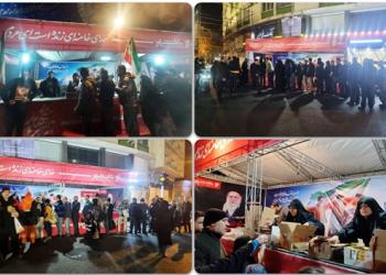 برپایی موکب در میادین بزرگ شهر تهران از سوی بانک شهر