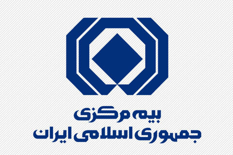نرخ حق بیمه شخص ثالث در سال 1405 اعلام شد