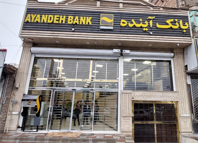 سال سخت بانک‌ها و موسسات مالی/ ناترازها نقره داغ شدند