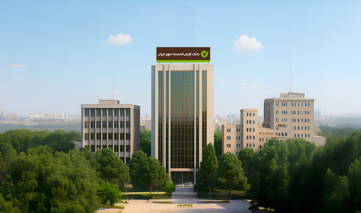 ارزش اقدامات بانک مهر ایران در حوزه مسئولیت اجتماعی
