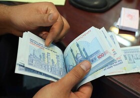 تأخیر اقساط تسهیلات همچنان در اعتبارسنجی ثبت می‌شود
