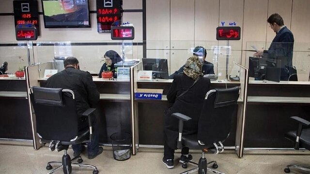 تعلیق جریمه دیرکرد اقساط بانکی
