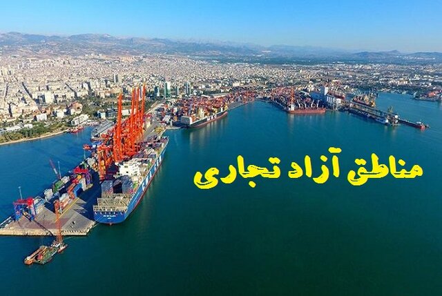 قانون مالیات در مناطق آزاد صدای وزیر اقتصاد را هم درآورد!