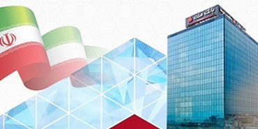 تخصیص اعتبار ۳۰۰میلیون ریالی به كادر درمان از سوی بانك ملت