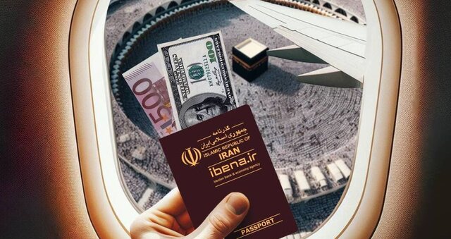 حجاج دقت کنند؛ فقط گزینه «ارز حج» را بزنید