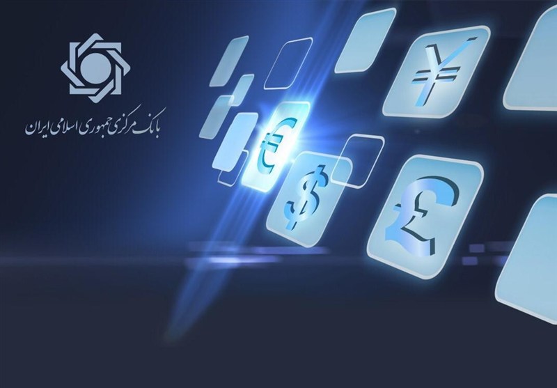 بانک مرکزی در خصوص مشاوره تلفنی بانکی هشدار داد