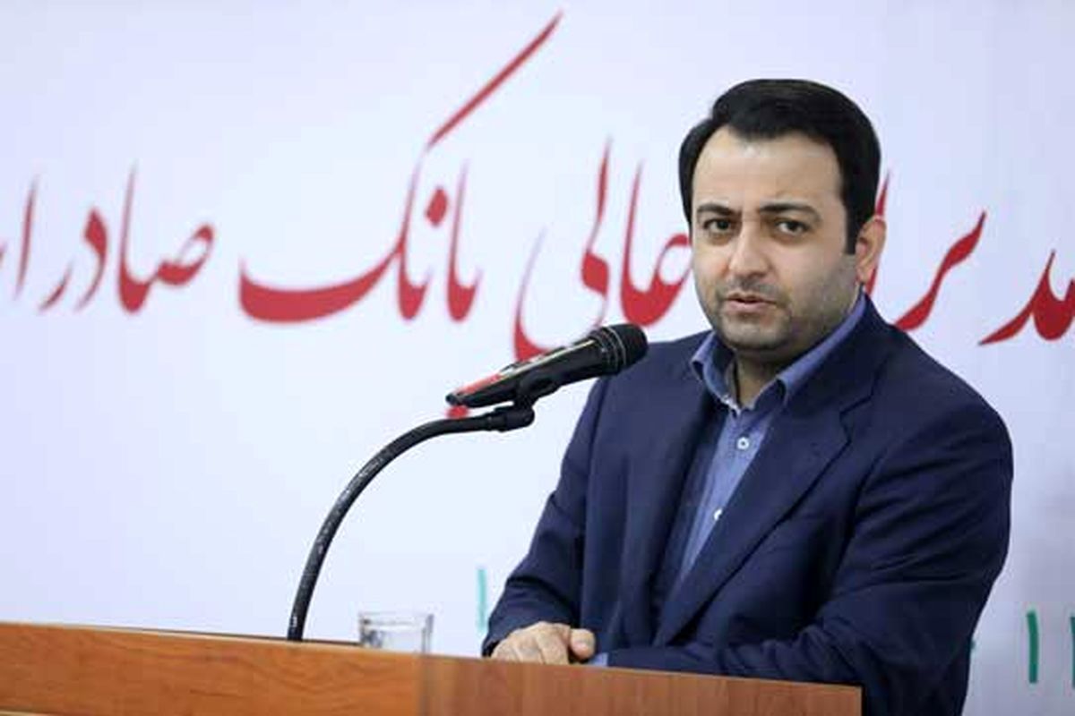 محسن سیفی سرپرست بانک ملی شد