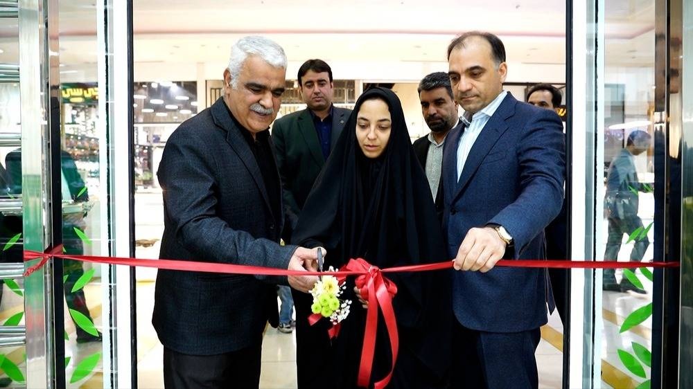 ساختمان شعبه سپاهان شهر بانک مهر ایران در اصفهان افتتاح شد