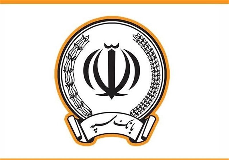 قدردانی کمیته امداد هرمزگان از بانک سپه در اشتغال‌ مددجویان