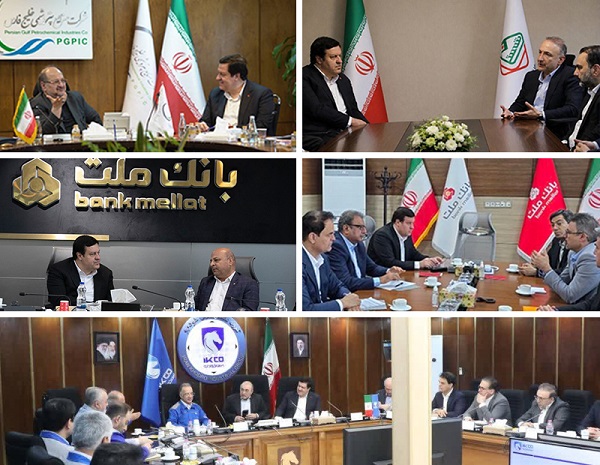 دیدار مدیرعامل بانك ملت با مدیران 10مجموعه بزرگ تولیدی 